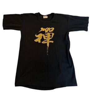 Ichiban 100% Cotton Made in Japan T Shirt Black